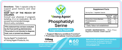 PS (Phosphatidyl Serine) / Case